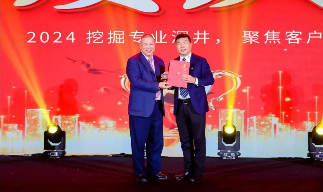 十年携手，十倍增长，太阳成集团tyc151cc赋能合伙人飞跃发展