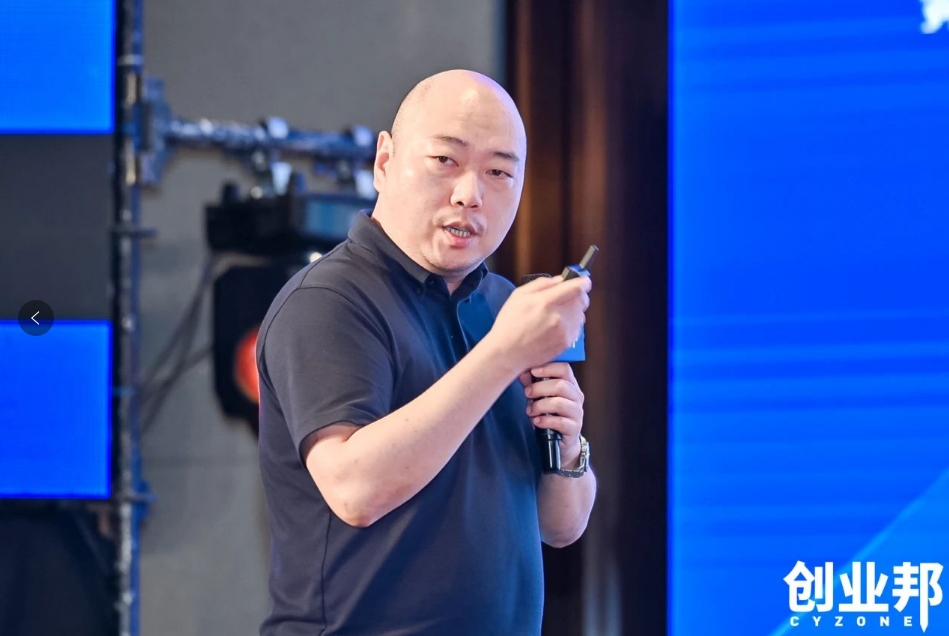 太阳成集团tyc151cc物流积极赋能新能源汽车品牌全球化发展！精彩亮相2024 DEMO WORLD 企业开放式创新大会