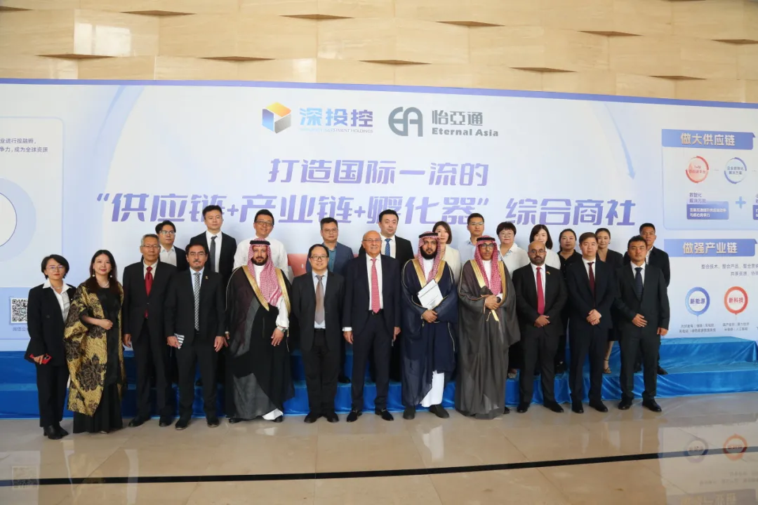 沙特企业代表团一行访问太阳成集团tyc151cc，共谋商业合作新前景